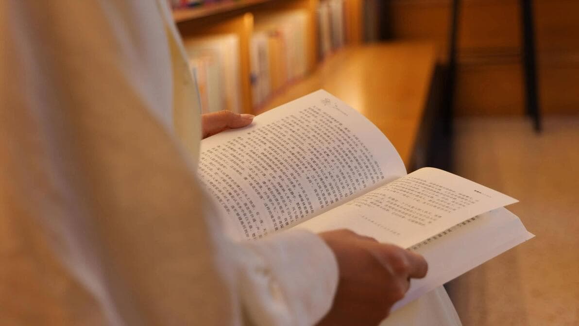 八字命理学中的喜用神：如何判断八字日主身强身弱