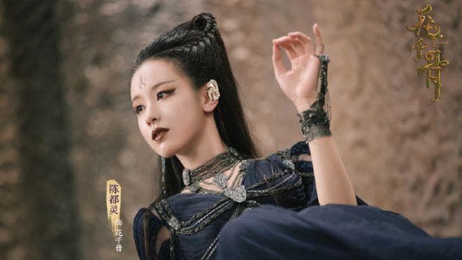 陈都灵《花千骨》一上映，被骂了7年的刘亦菲，终于松了一口气！