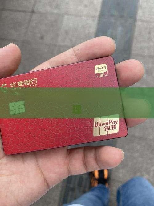来分期逾期处理指南：从分期还款到法律风险防范