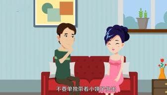 如何妥善维护与小姨子的关系，作为姐夫的相处之道