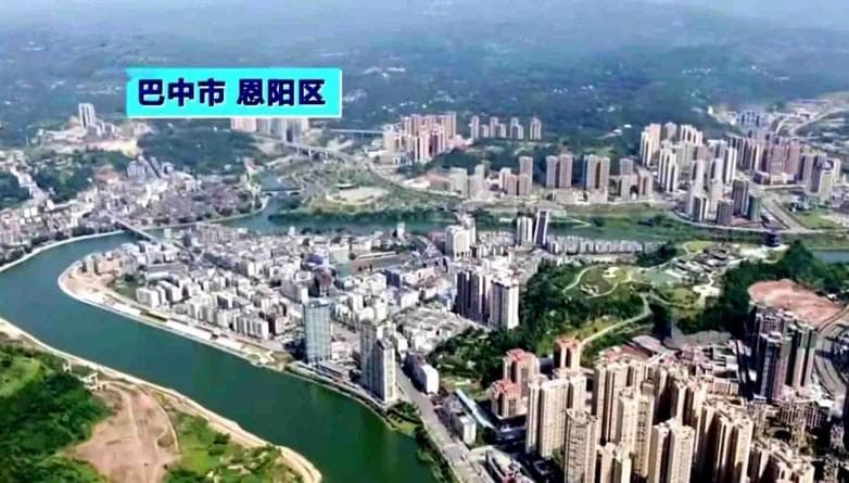 精彩！恩阳惊艳央视《欢乐大猜想》