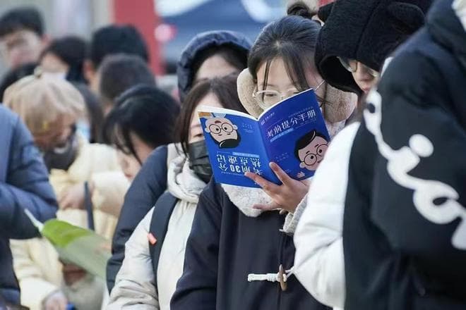 2025年考研国家线预测：大量专业分数线下降，学生更容易上岸了！