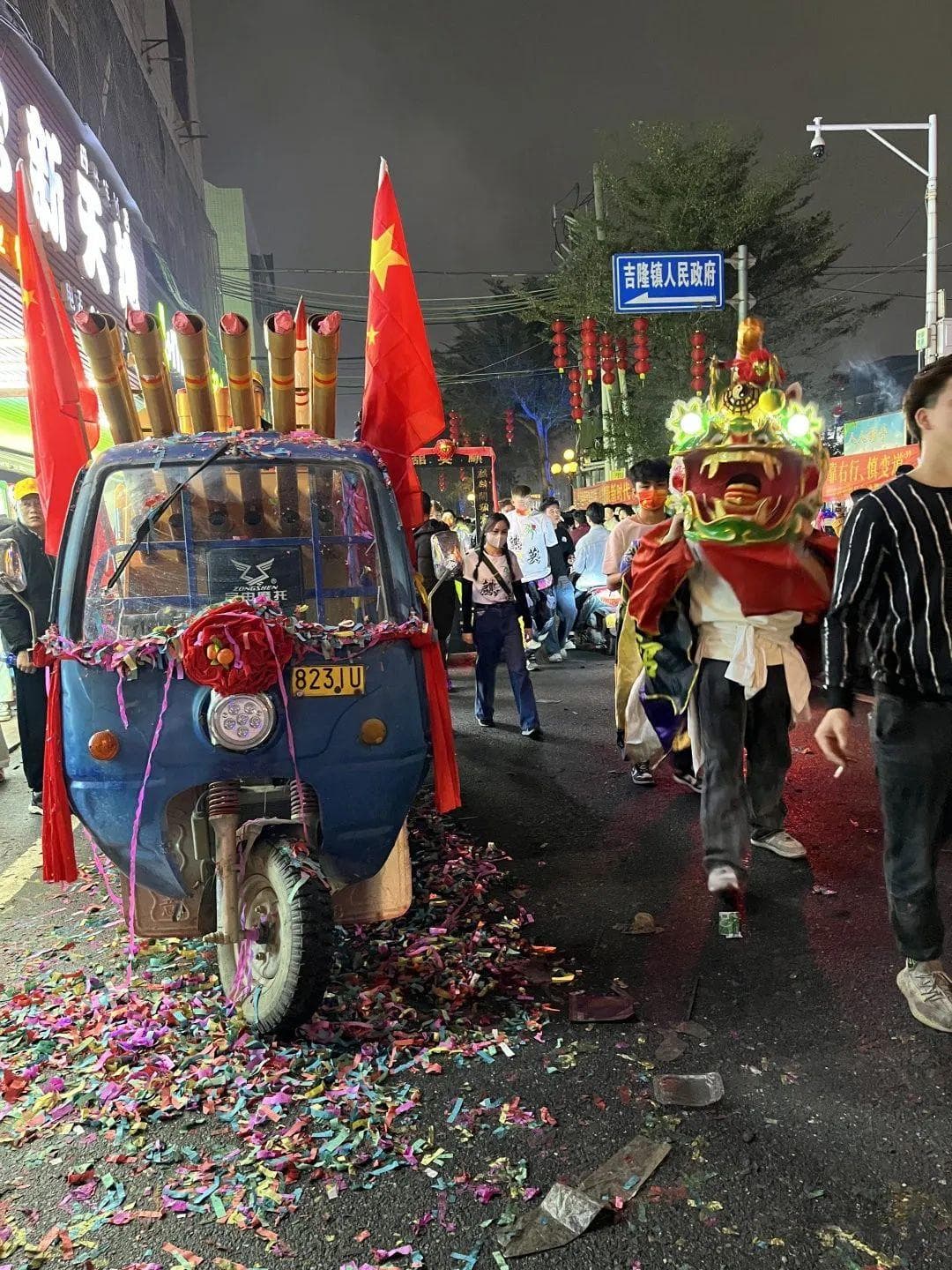 舞龙，就是舞心