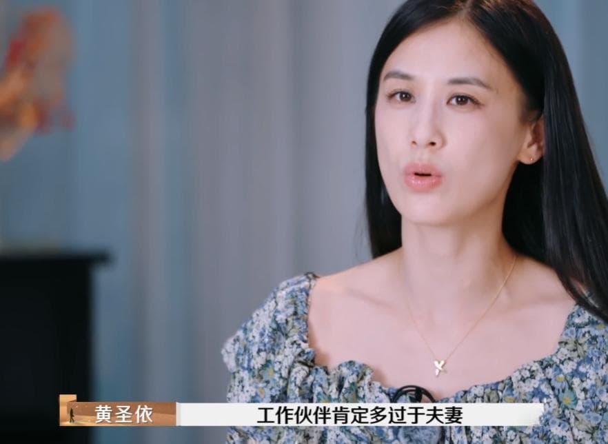 张泉灵：从央视主持人到投资人，她是如何克服无力感的？