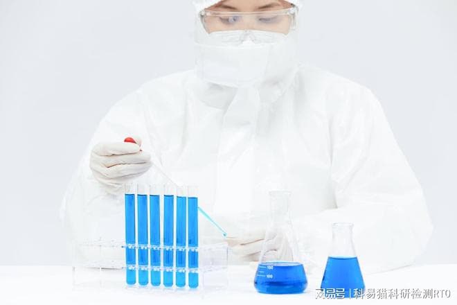 维生素B2（核黄素）的测定方法与应用