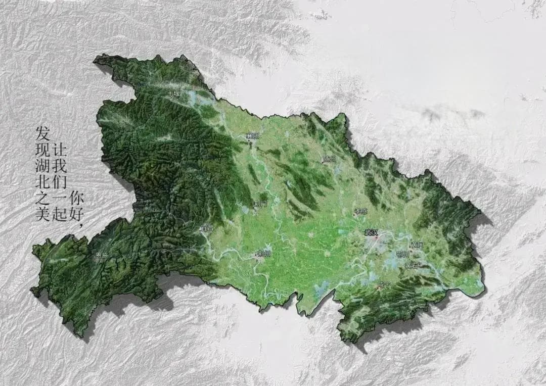 湖北省海拔最高10座山，超过3000米的足有6个，你能征服第一名吗