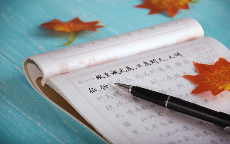 练写字用什么笔？十类常见写字笔详解
