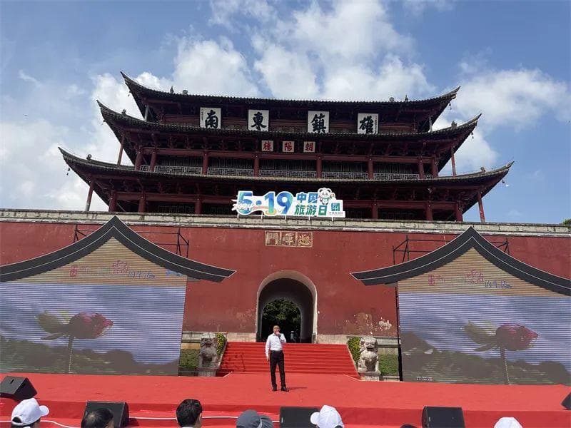 探秘"三七之都 世外桃源"，体验不一样的文山！
