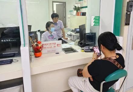 银行转账实时到账可以撤回吗？