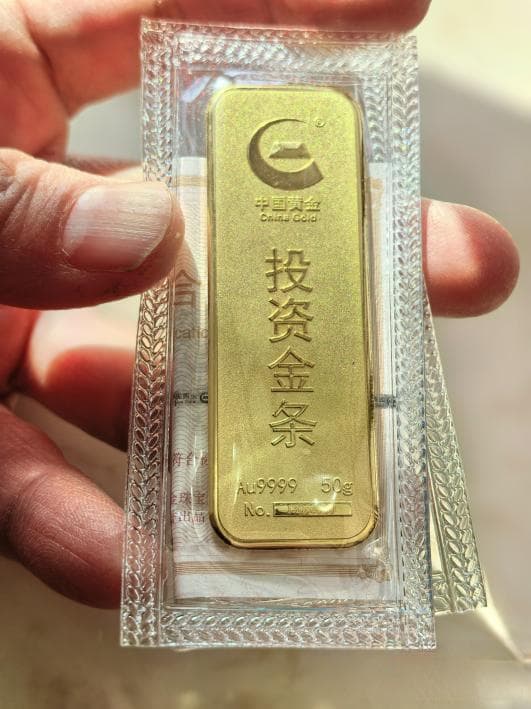 2025年黄金投资还香吗？专家深度解读