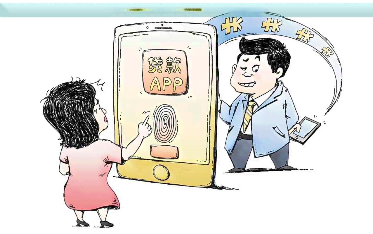 梦到办了好多张信用卡没还钱：梦境解析与信用卡管理建议