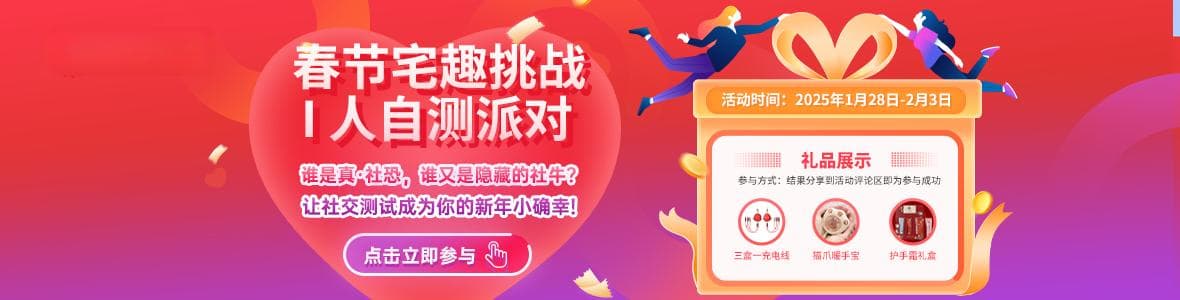 SCIENCE：肺动脉高压中的溶酶体功能障碍和炎性固醇代谢