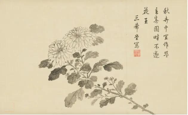登高、赏菊、插茱萸……从文物中了解重阳的点点滴滴