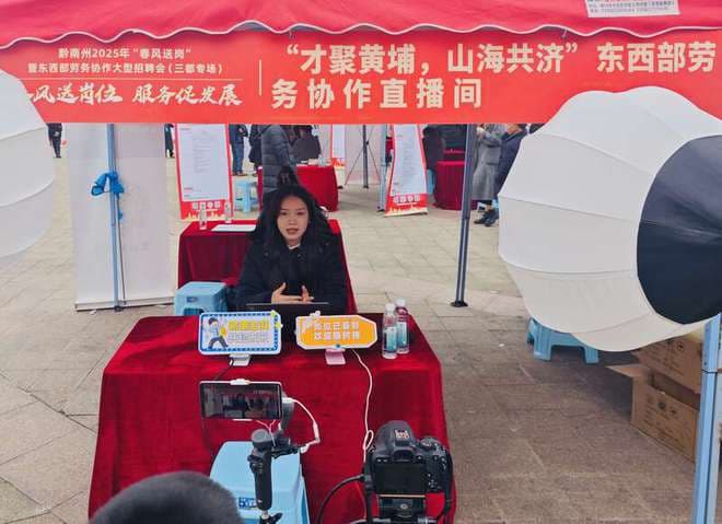 广东开启"抢人"模式，返岗复工"火力全开"
