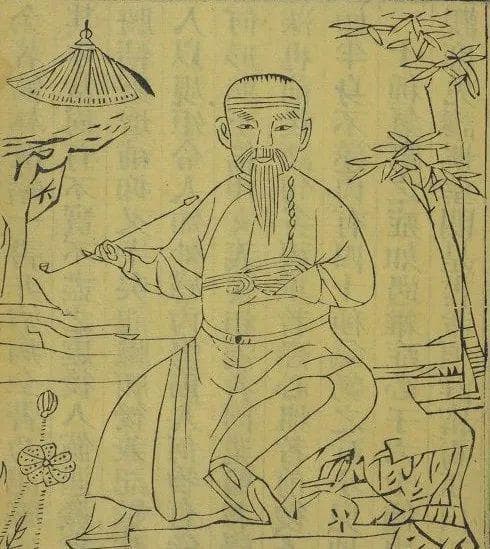 《医林改错》版本及王氏族谱