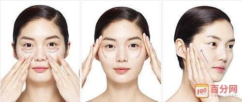 面部运动之瘦脸操图文教程