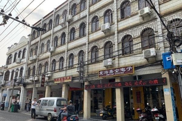 北海老街和侨港风情街哪个好？