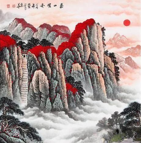 李林宏《鸿运当头》风水画：泰山日出与聚宝盆的吉祥寓意