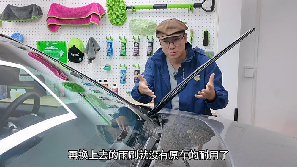 橡胶雨刷不耐用？硅胶雨刷不安全？硅橡胶雨刷了解一下！