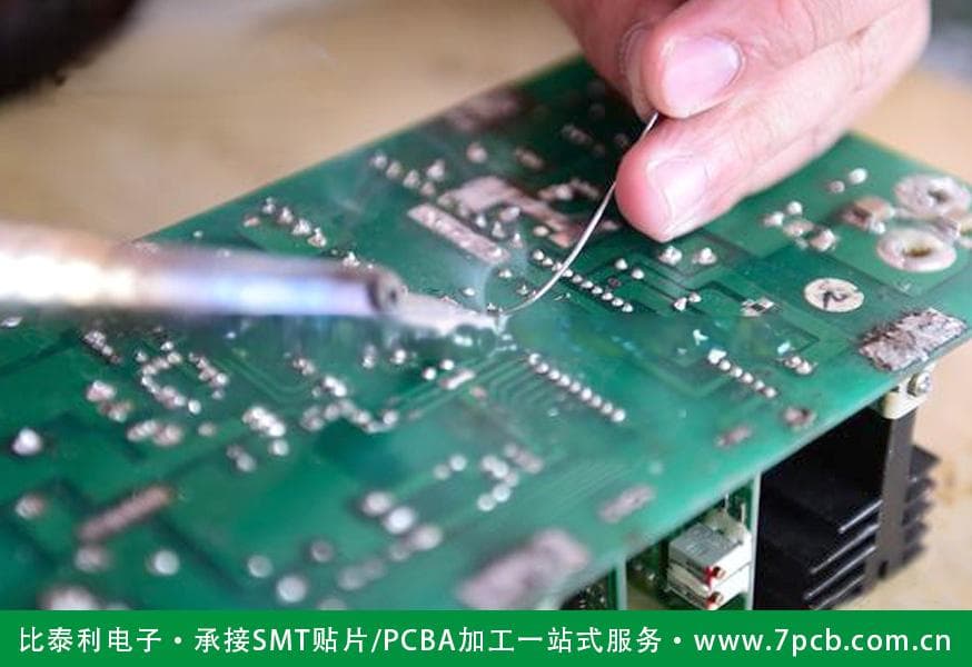 PCBA焊接需要注意哪些细节问题？