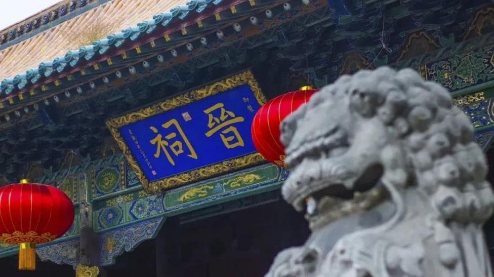太原五处国保单位：晋祠、天龙山石窟领衔的文物瑰宝