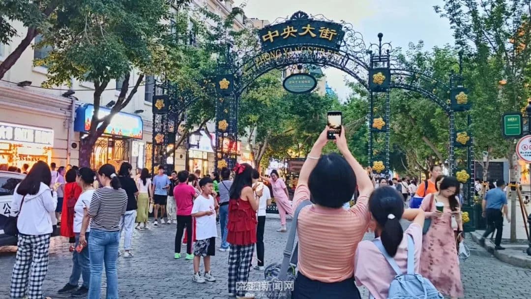 城市底蕴融入“一间房”，游客住进“尔滨”爱上冰城