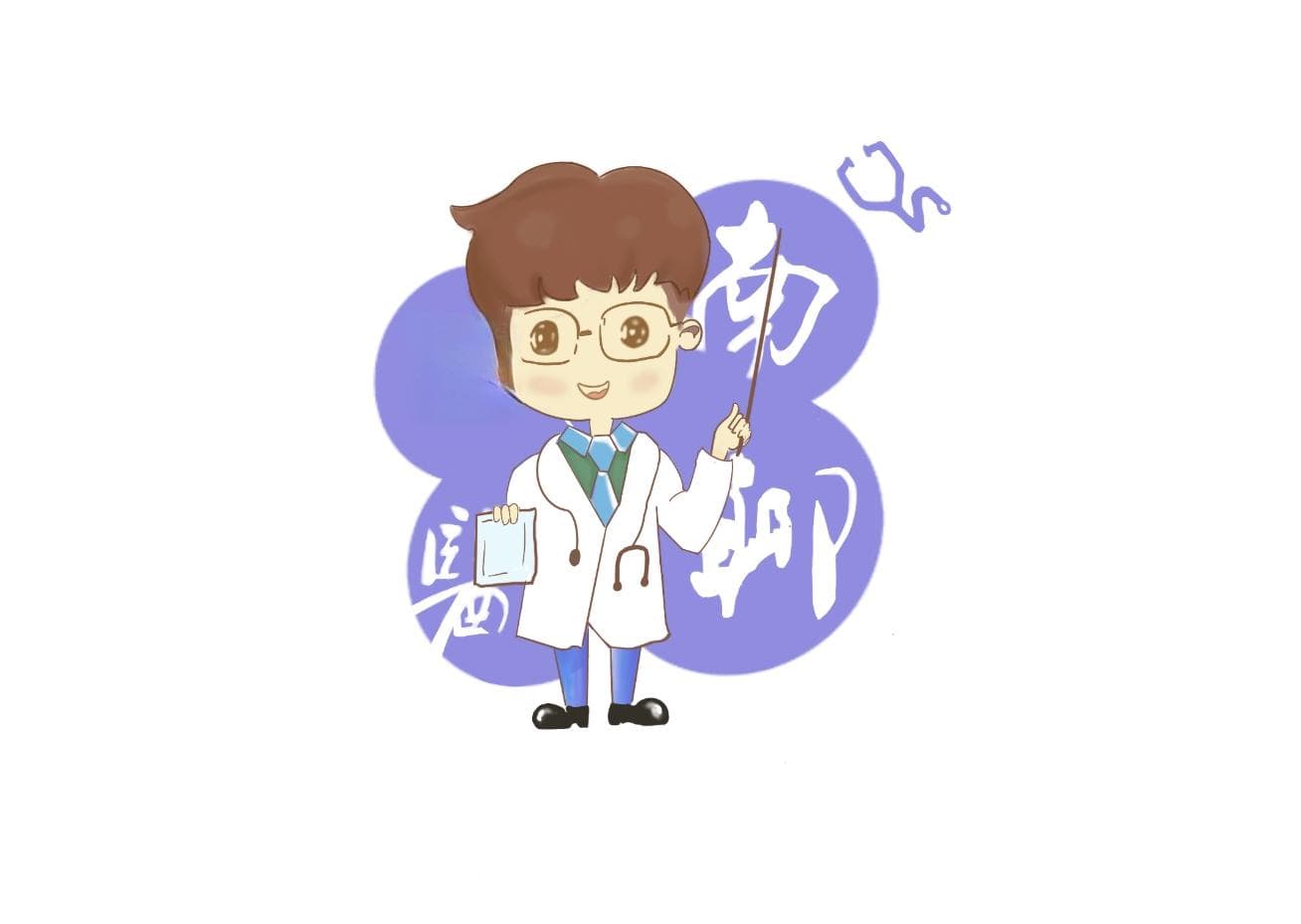 “攻略”来了！一文教你看懂检验报告，为自己的健康把关