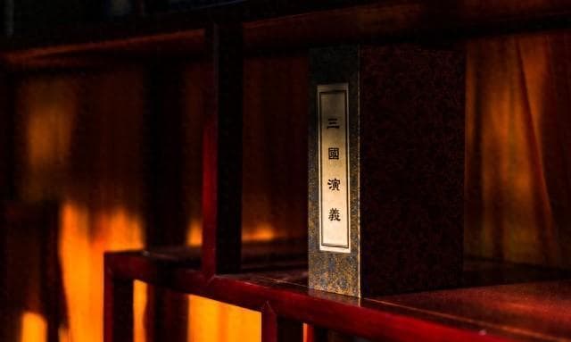 《论六家要旨》：汉代史官对诸子百家的评价