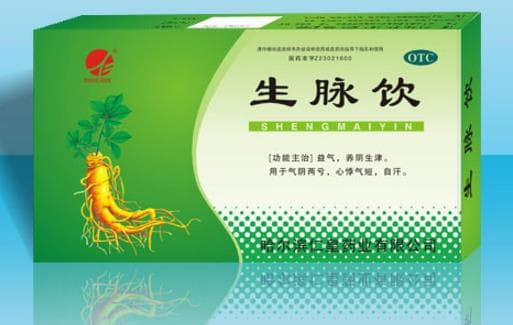 生脉饮什么时候喝最好？生脉饮饭后效果最佳