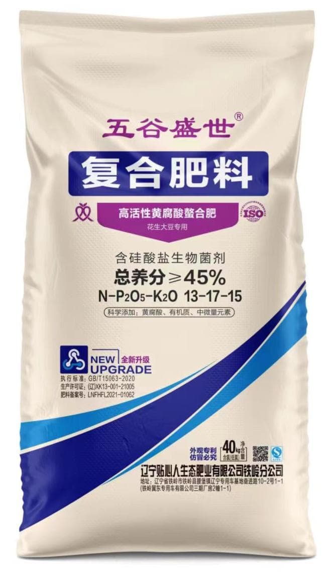 如何判断土壤的酸碱度和质地