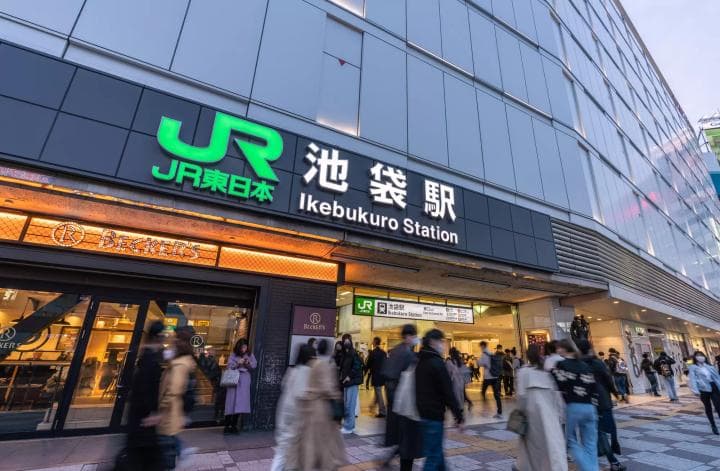 池袋车站完全攻略：东西出口、周边景点和交通换乘全解析