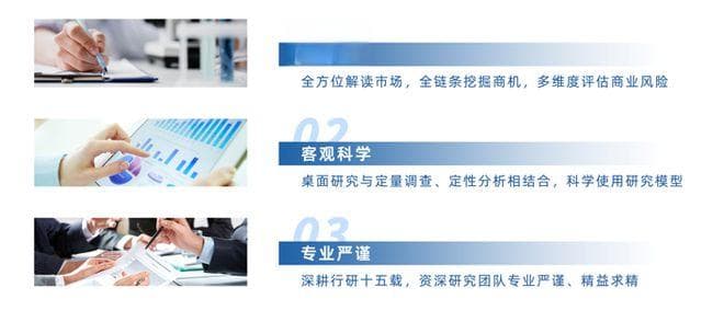 2025年中国肝癌筛查行业发展现状、竞争格局及趋势预测