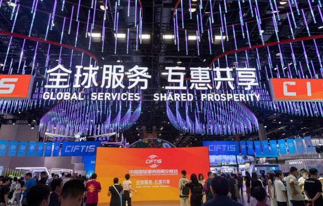 贸易强国的十大特征