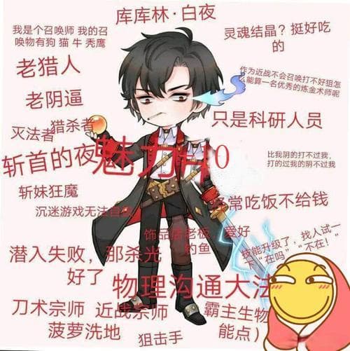 轮回乐园未删减版：深度解析与精彩剧情回顾