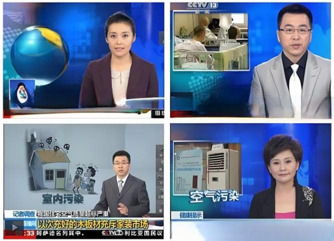 新房“晾”多久可以住？别被误导，否则甲醛将存在10多年