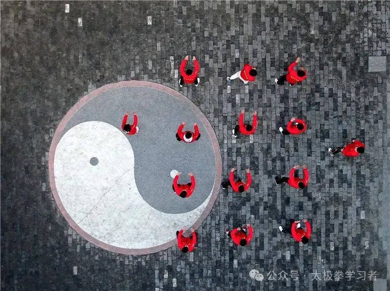 “无极”、“太极”、“阴阳”：太极拳练习的三大顺序