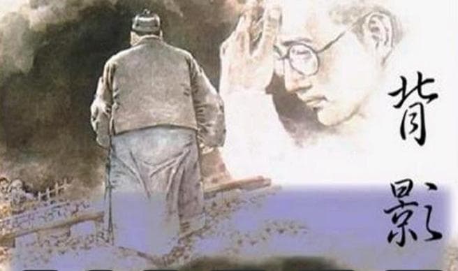 《背影》书评：朱自清笔下的父爱深情