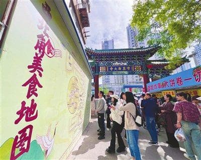 为一道美食， 奔赴一座城