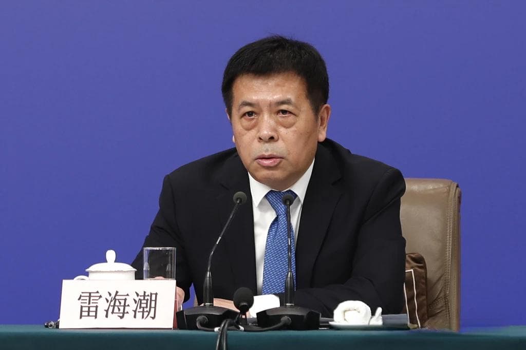 中药对体重异常及其相关疾病的干预作用