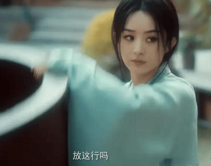 面对造型质疑，赵丽颖：别叽歪了！