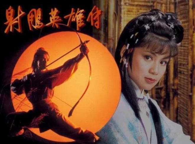 铁血丹心：翁美玲、朱茵都演过黄蓉，珠玉在前，包上恩能超越吗？