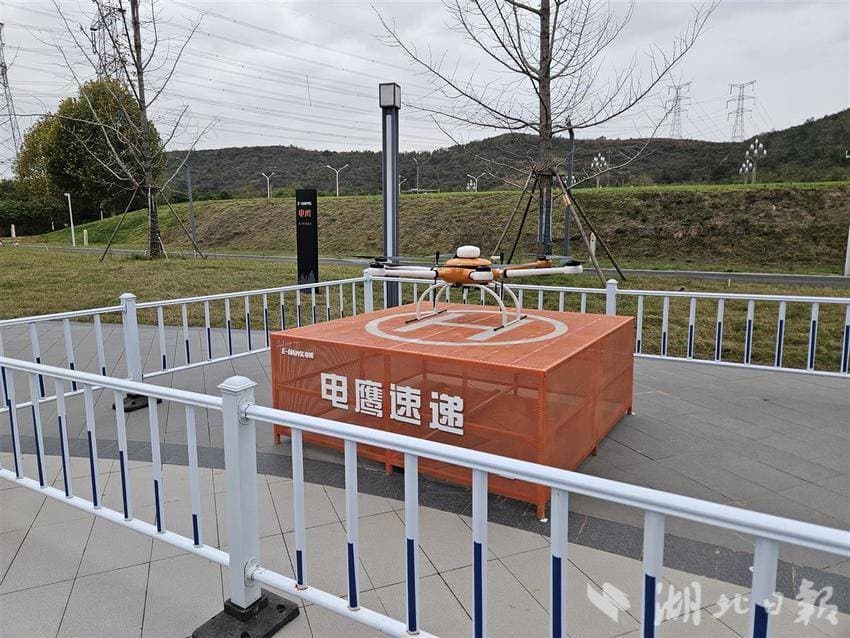 湖北首架“飞行汽车”有望明年试飞
