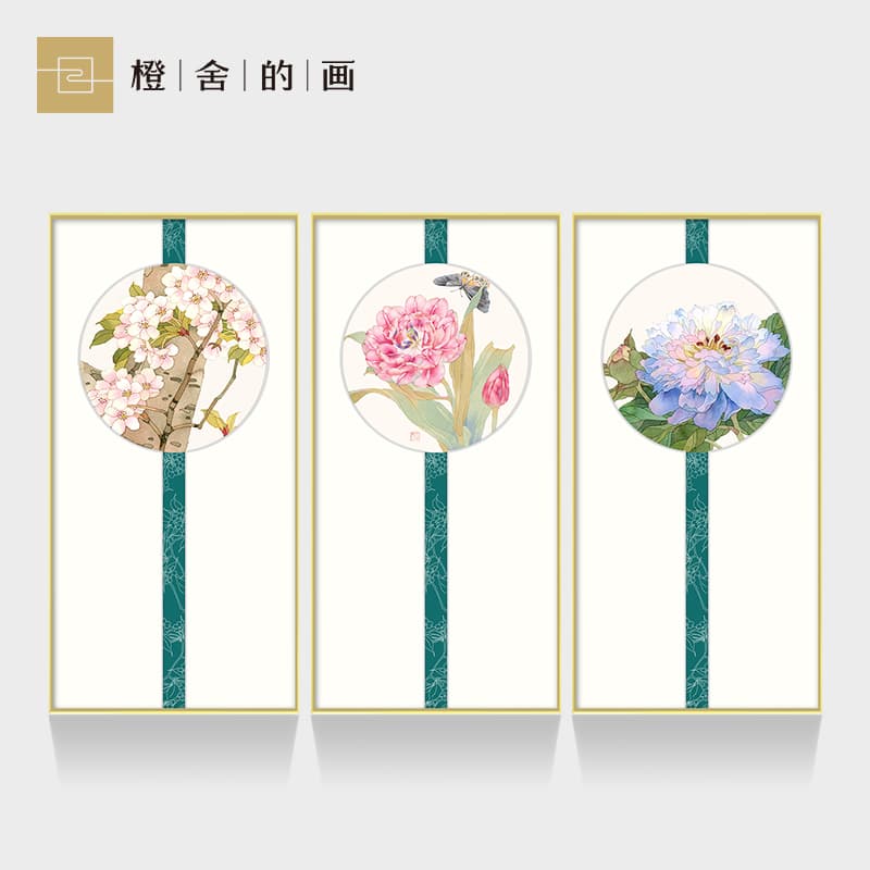 金丝楠乌木的简介