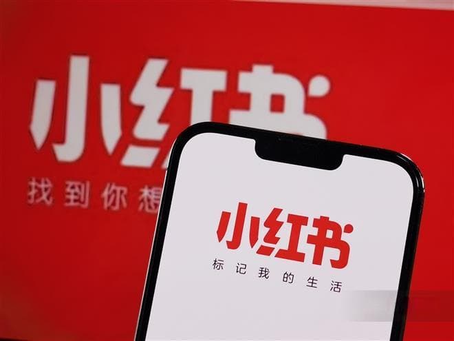 一大批男性用户涌入小红书