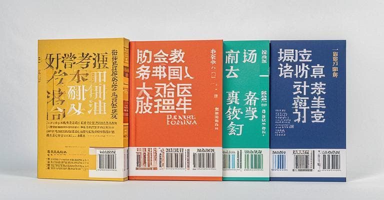 从财务小白到高手，必看的 10 本专业书籍