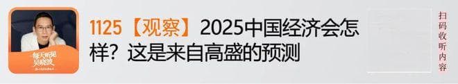 “停飞潮”下的全球航线：中美航线恢复仍不到30%