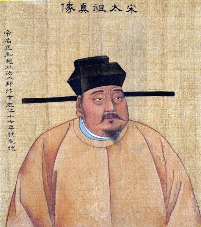 北宋缺乏地理优势加之其崇文抑武的国策导致最终的灭亡