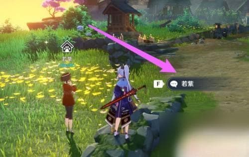 原神主线任务攻略：从角色培养到团队协作的全面指南