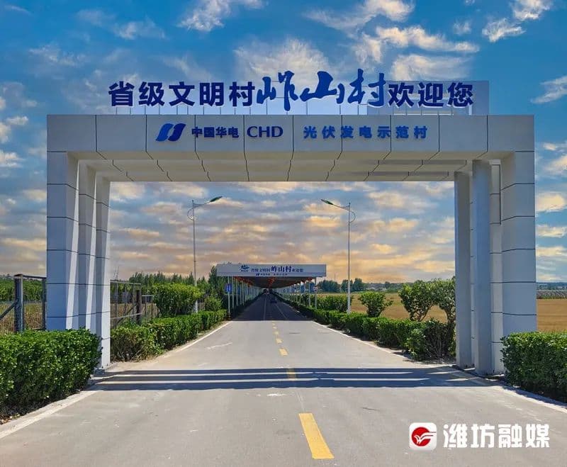 岞山街道：打造绿色低碳高质量发展示范镇街