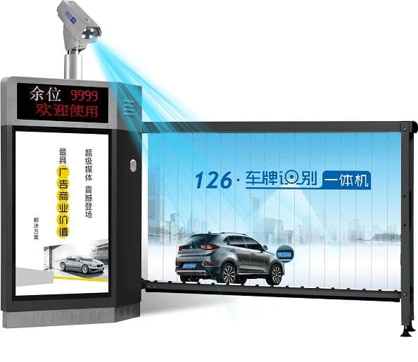 车牌识别技术：让交通监控更高效、更智能